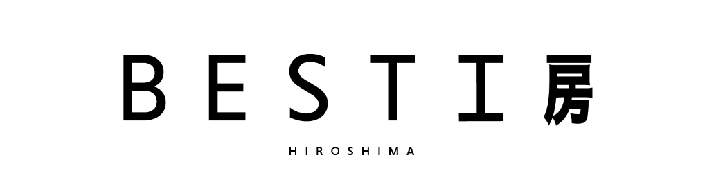 ベスト工房